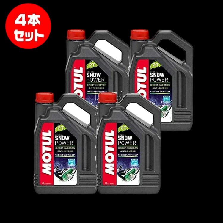 Motul SNOW Power 2T 4L